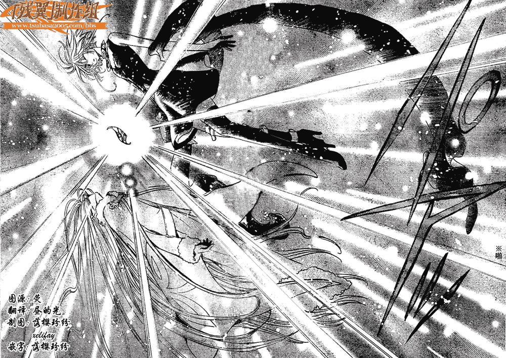 第165话