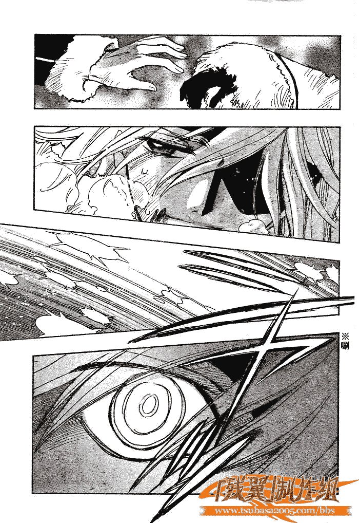 第166话