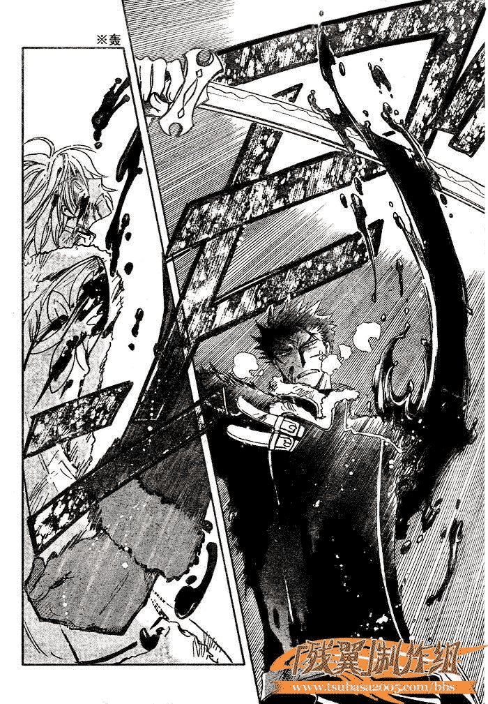 第166话