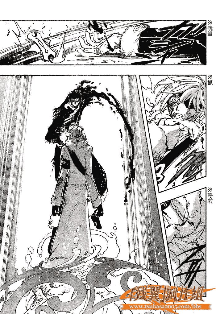 第166话