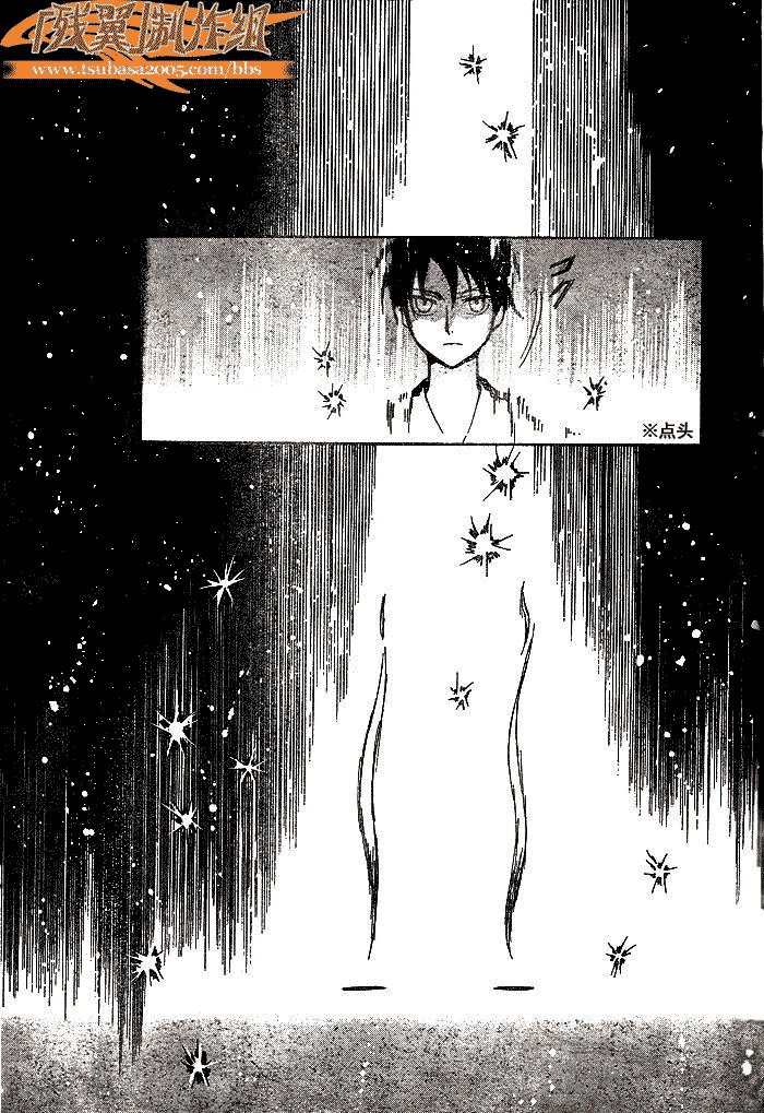 第168话