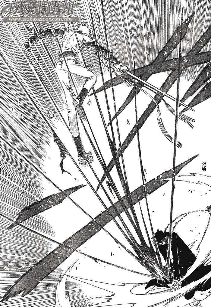 第172话