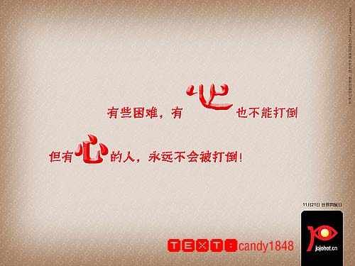 第176话
