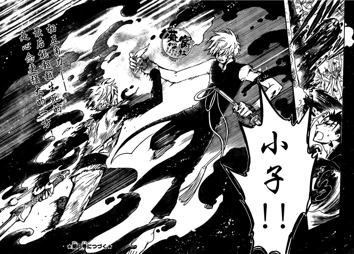 第177话