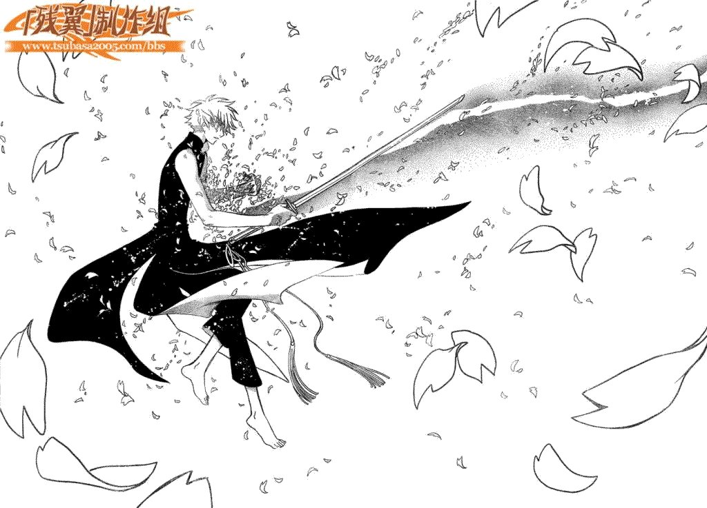 第179话
