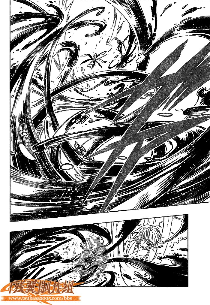 第179话