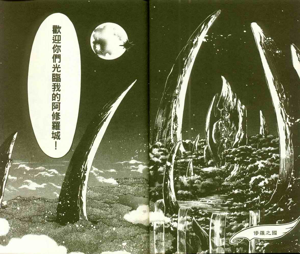 第9卷