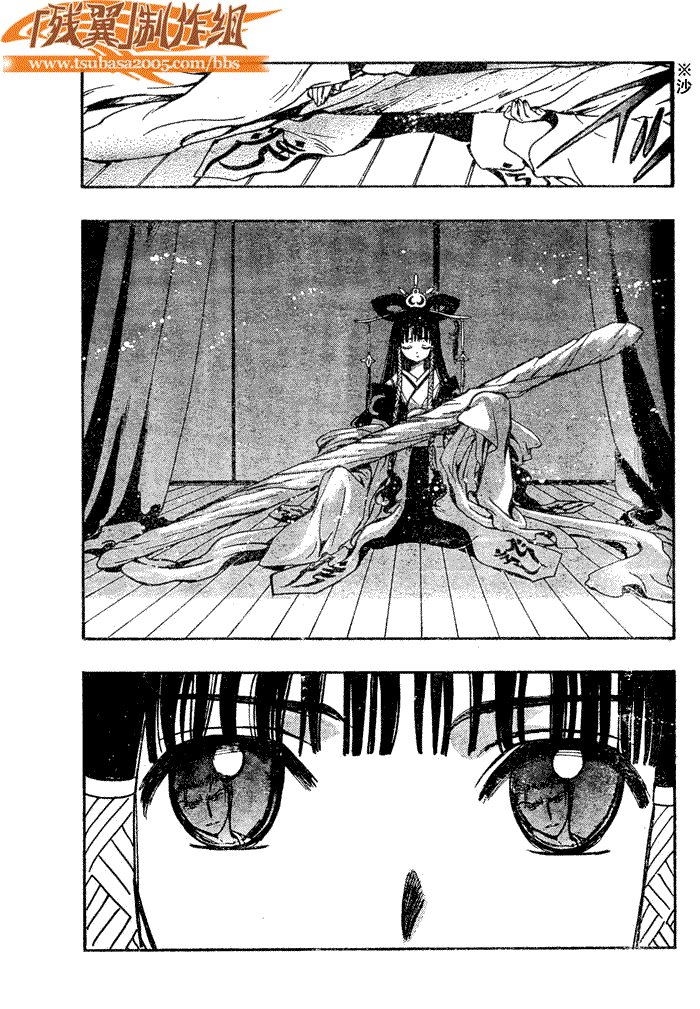 第182话