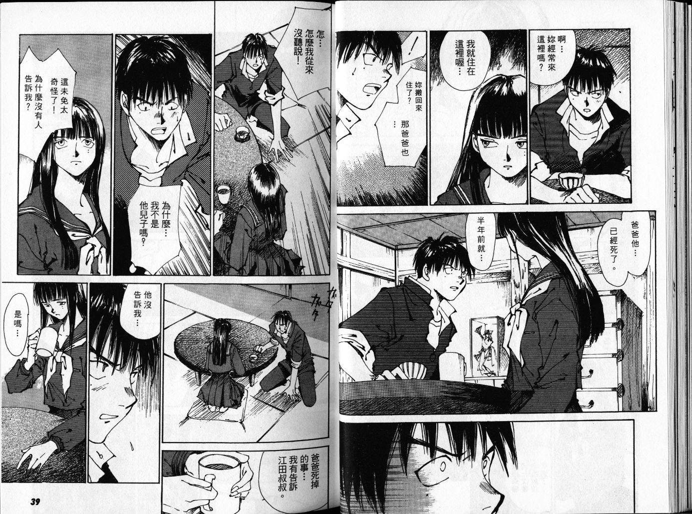 第1卷