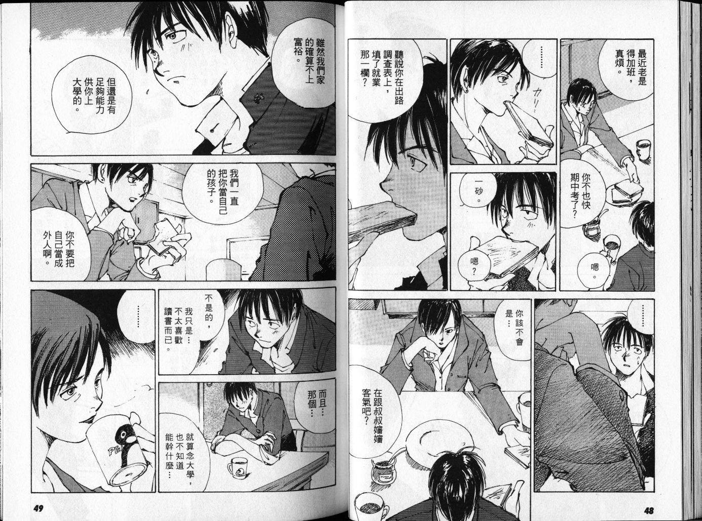 第1卷