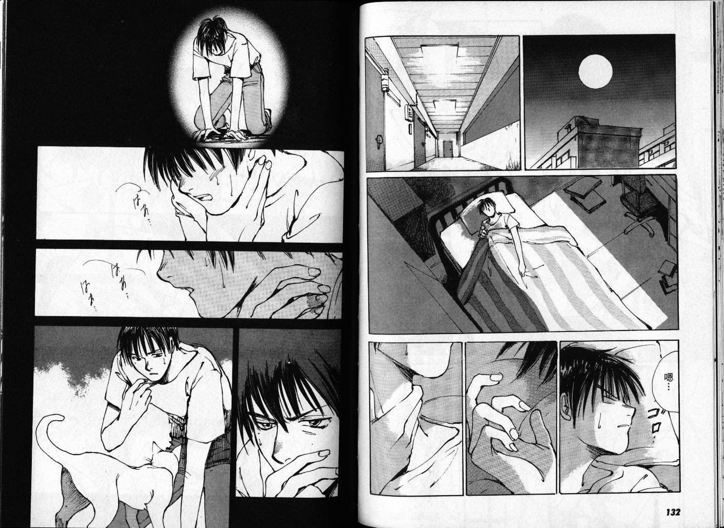 第1卷
