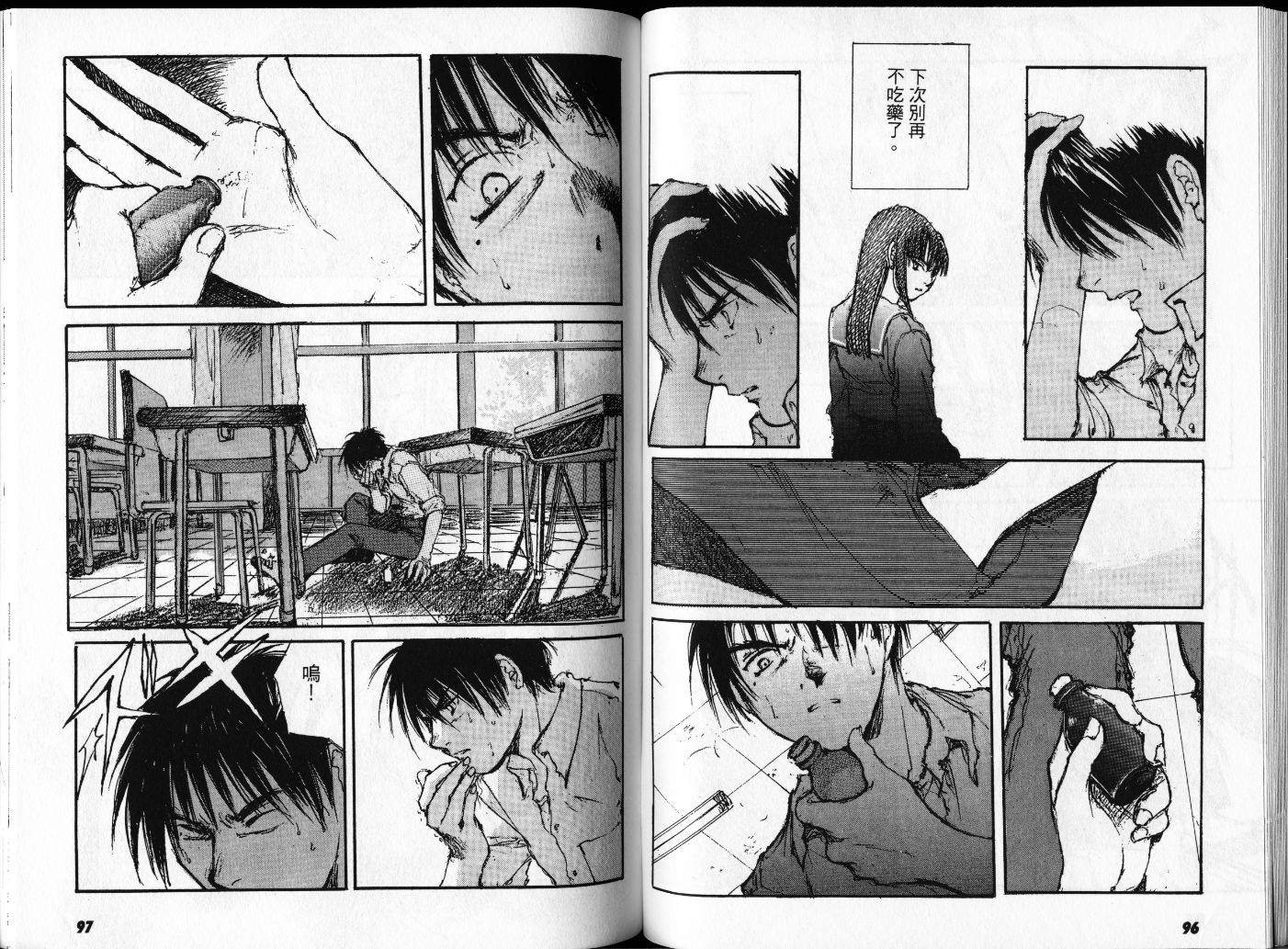 第2卷