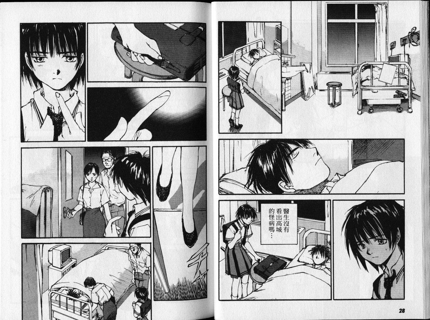 第3卷