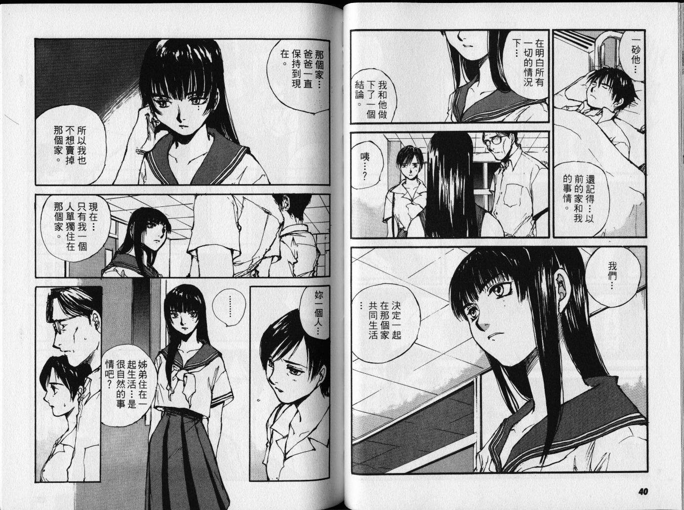 第3卷