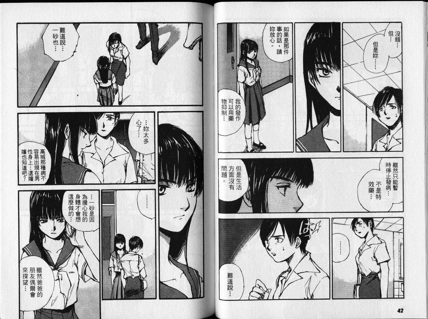 第3卷