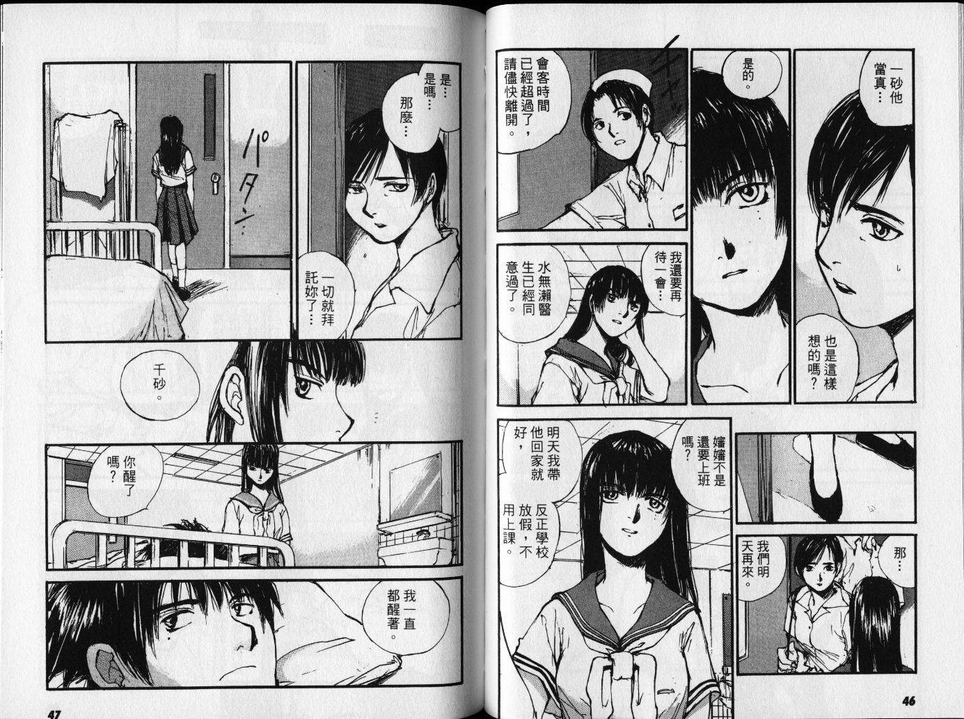 第3卷