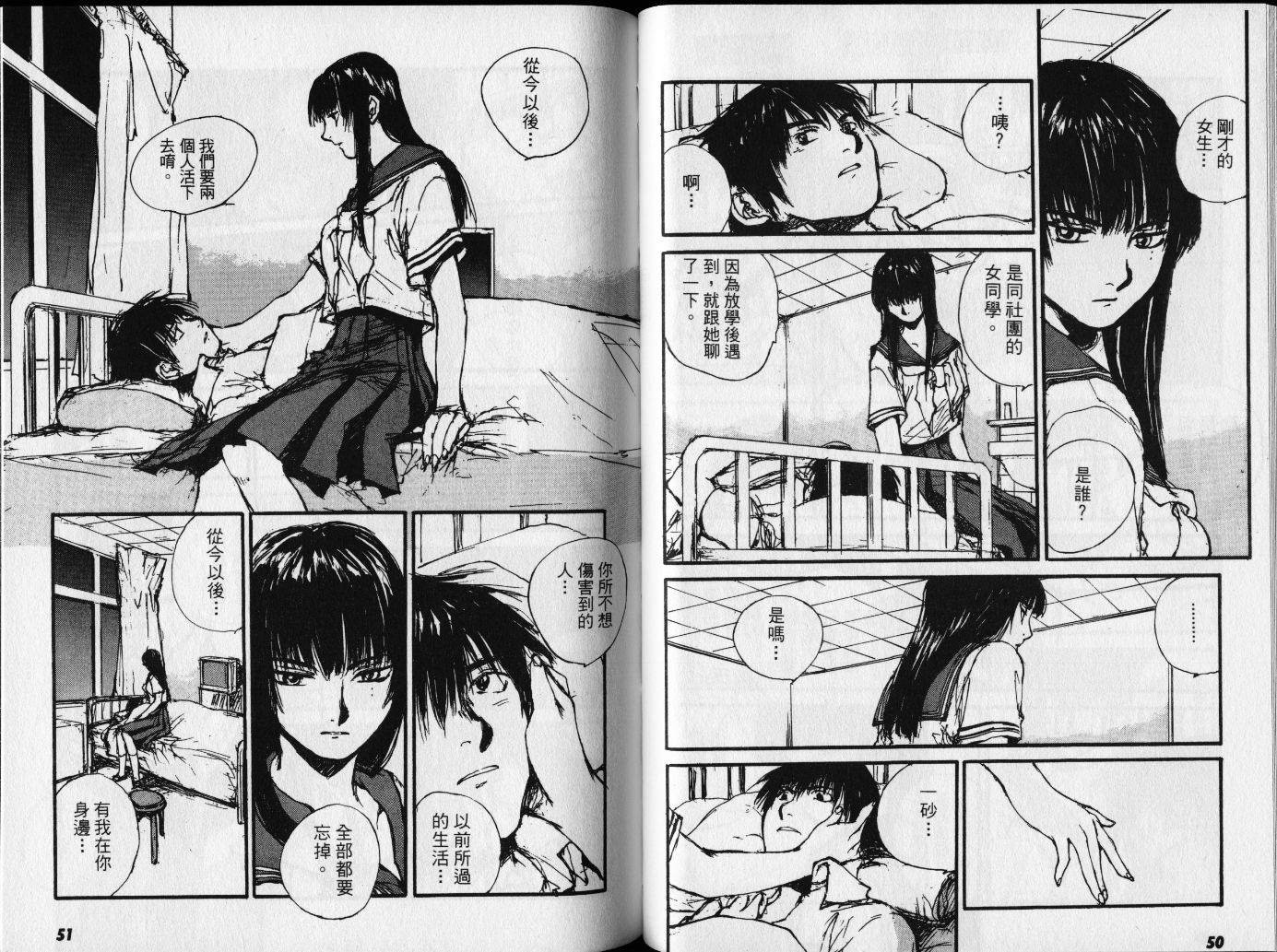 第3卷