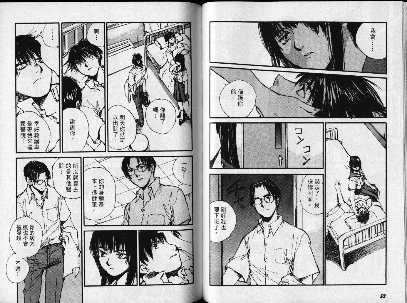 第3卷