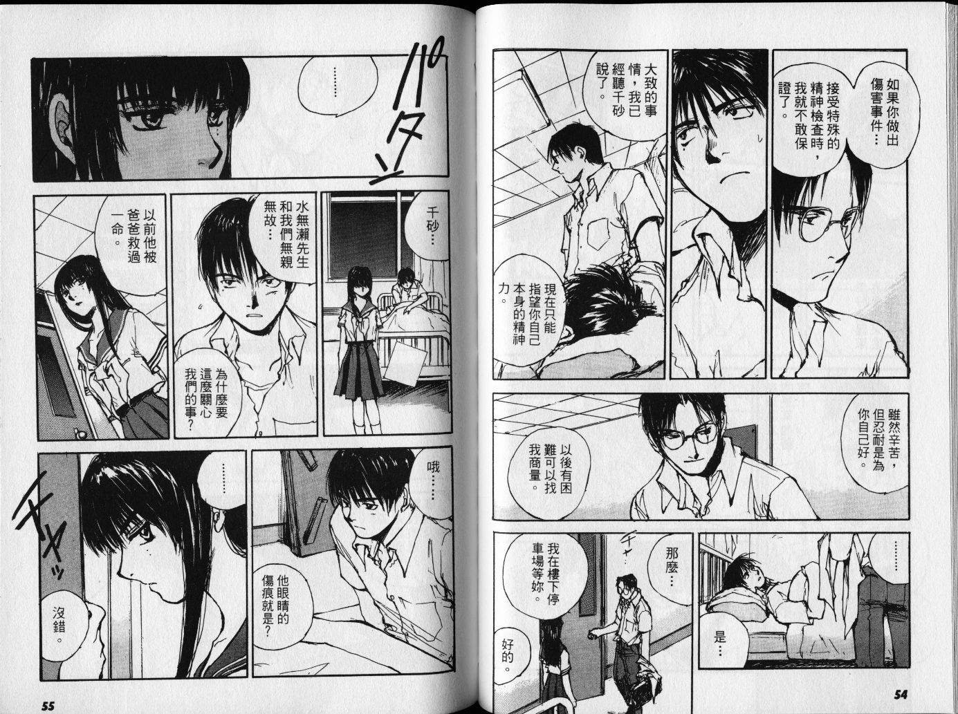 第3卷