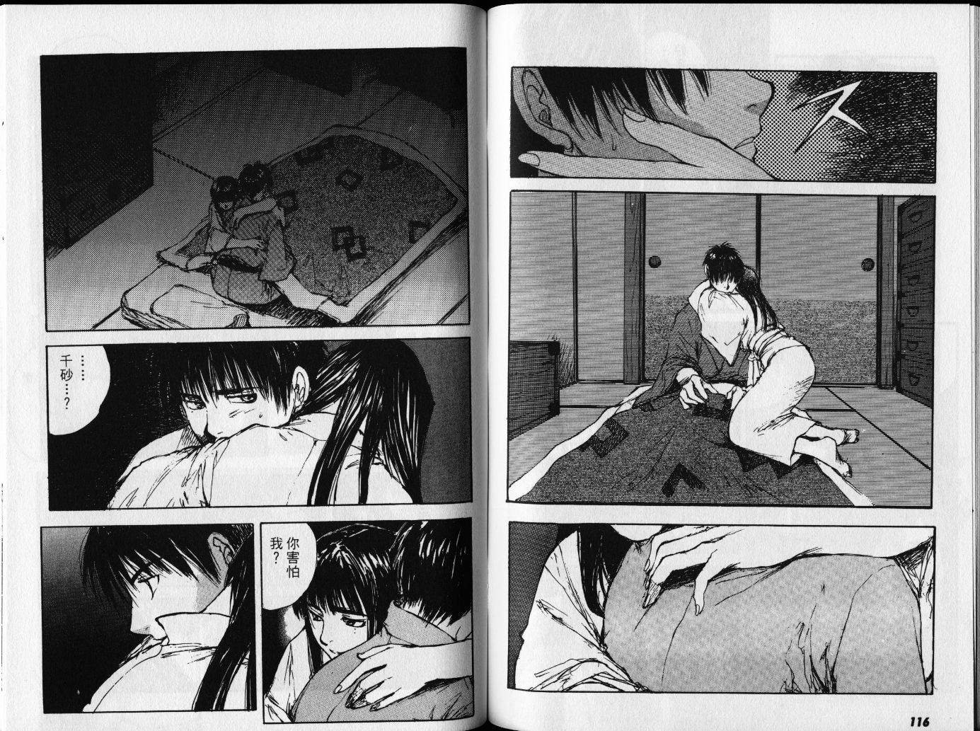 第3卷