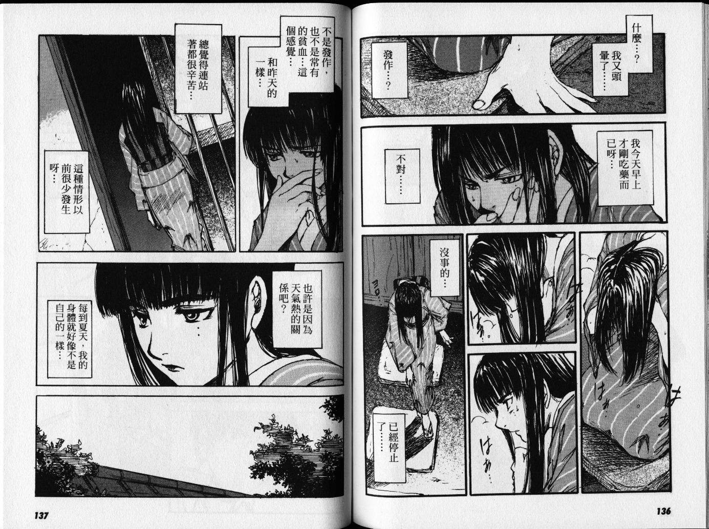 第3卷