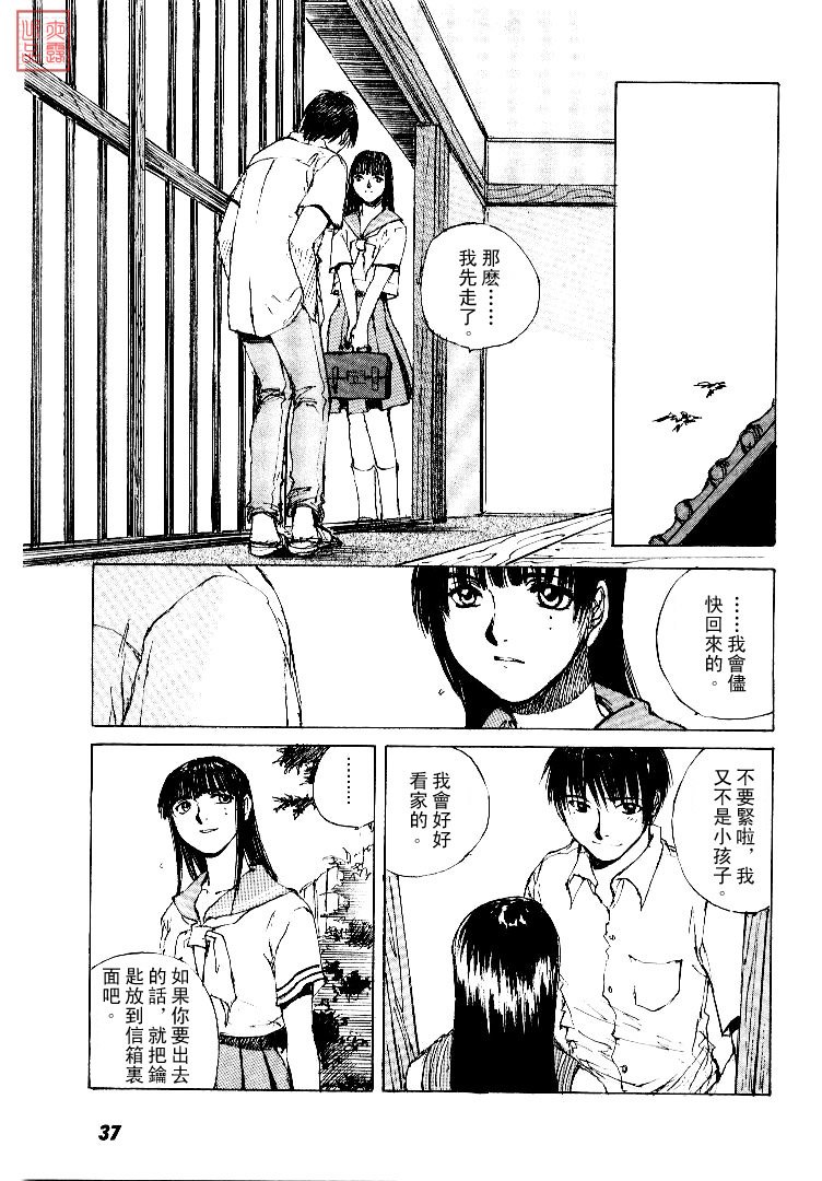 第4卷