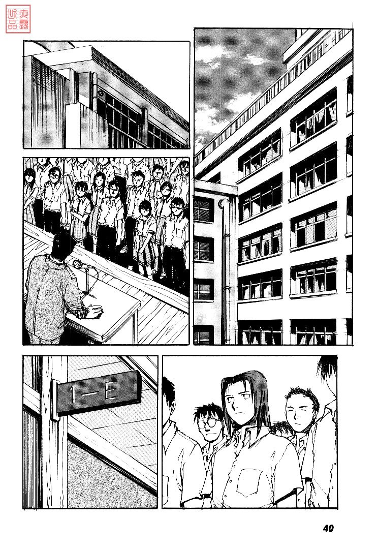 第4卷