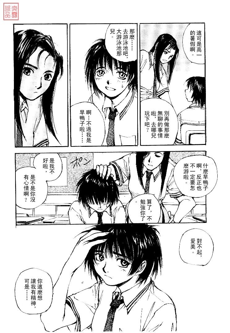 第4卷