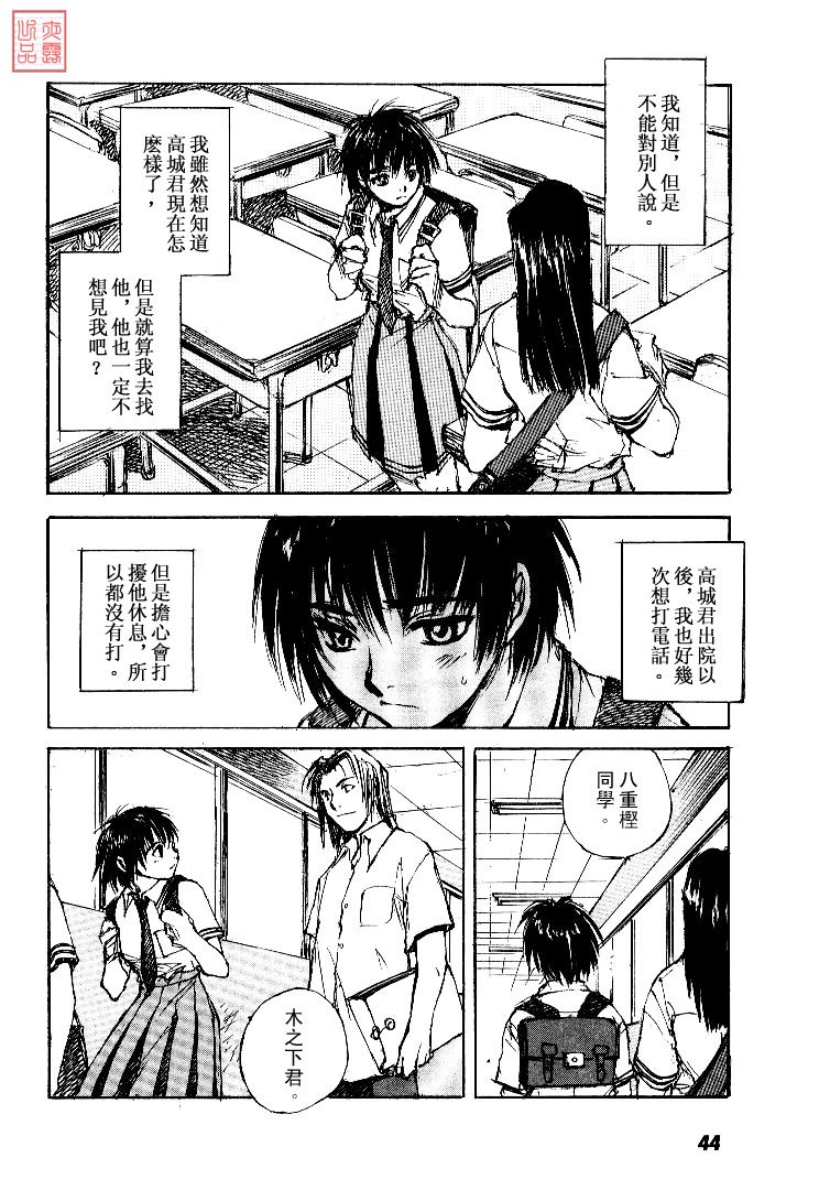 第4卷