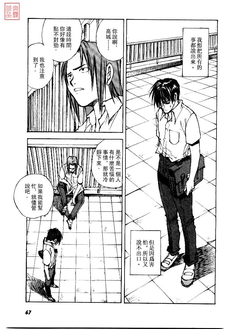 第4卷