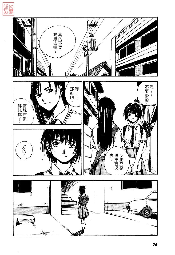 第4卷