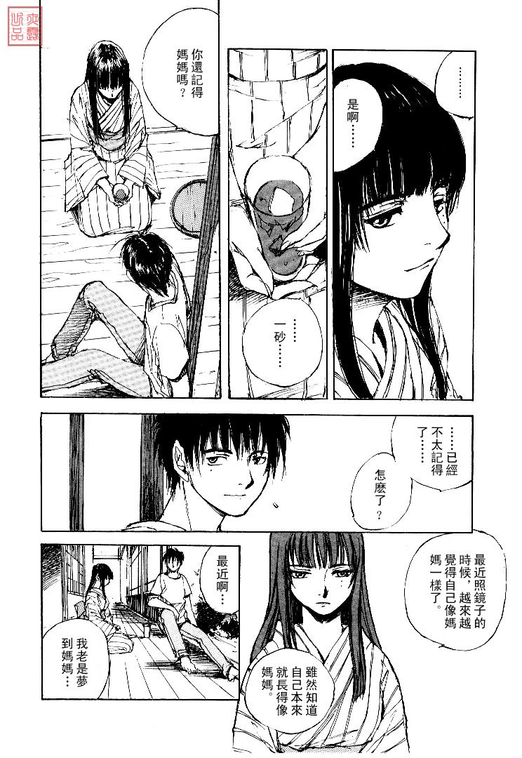 第4卷