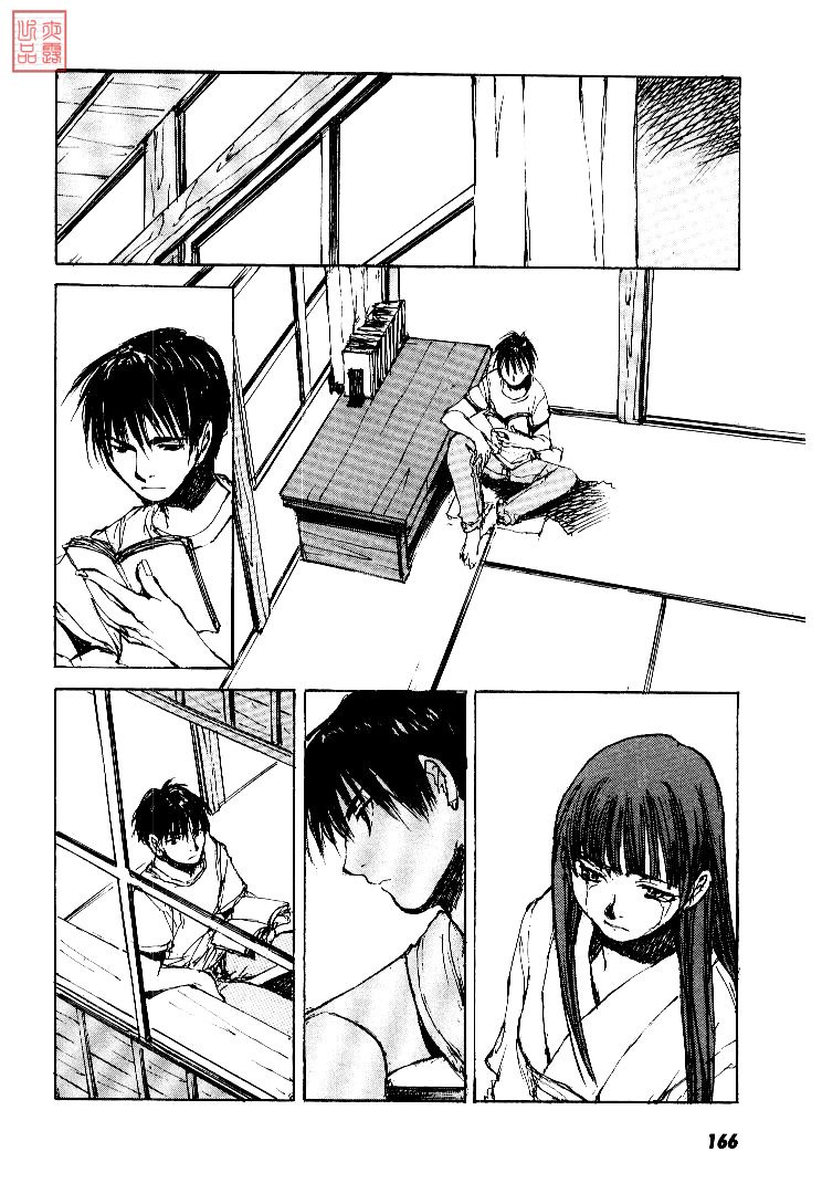 第4卷