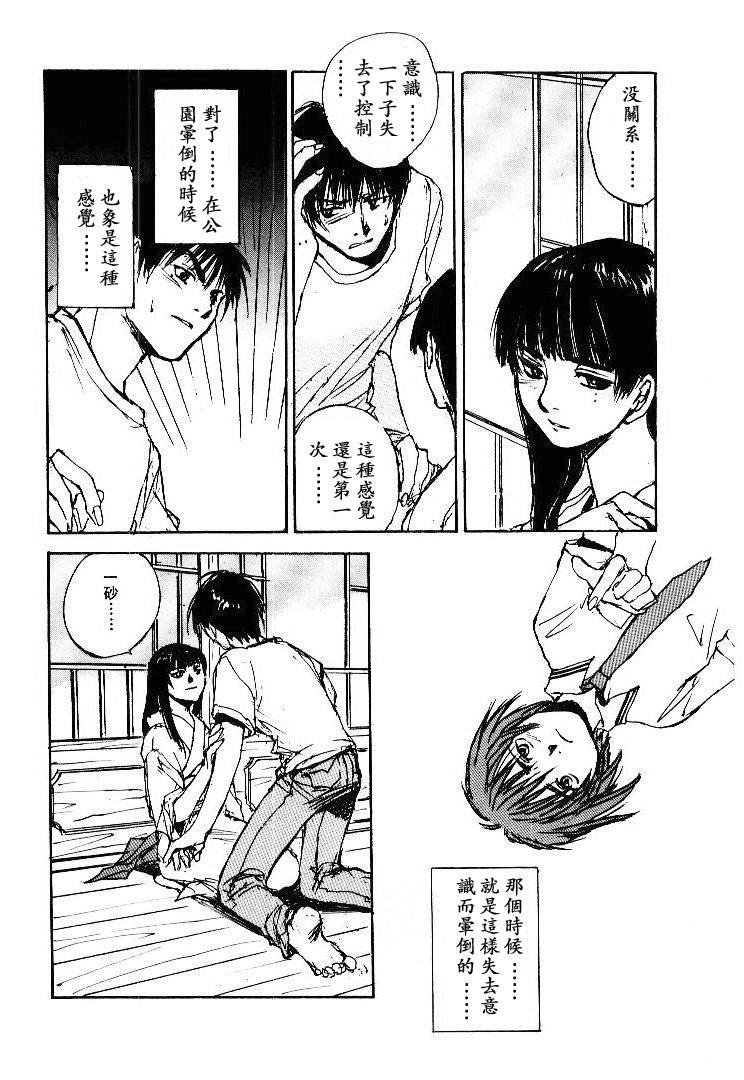第5卷