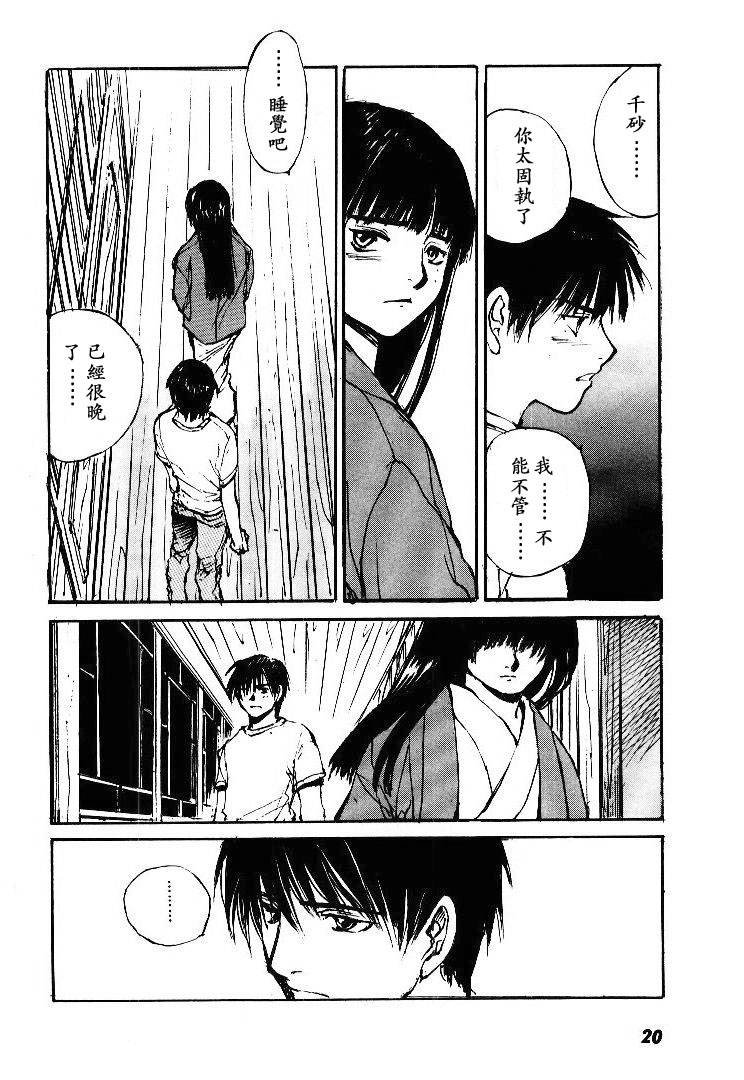 第5卷