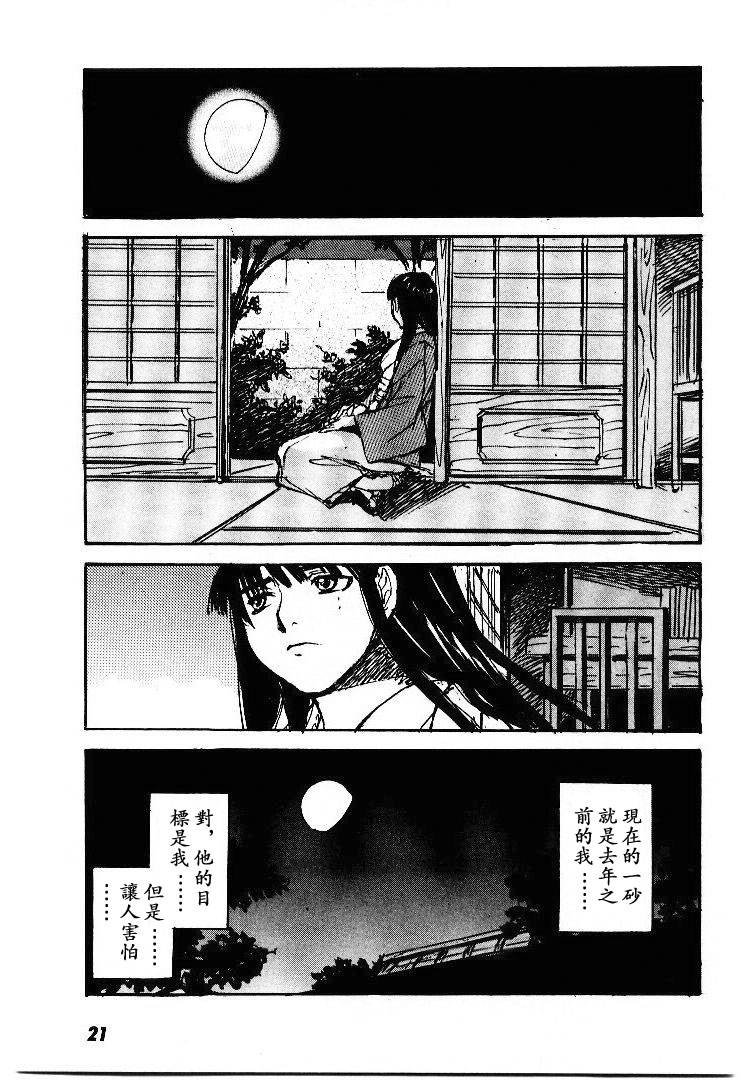 第5卷