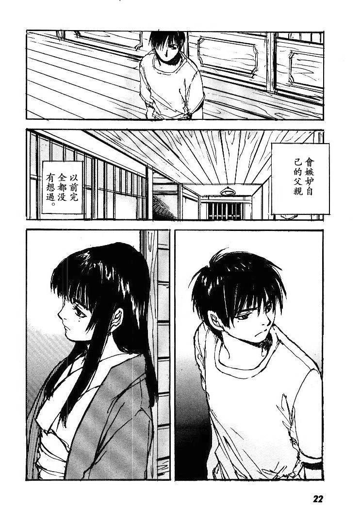 第5卷