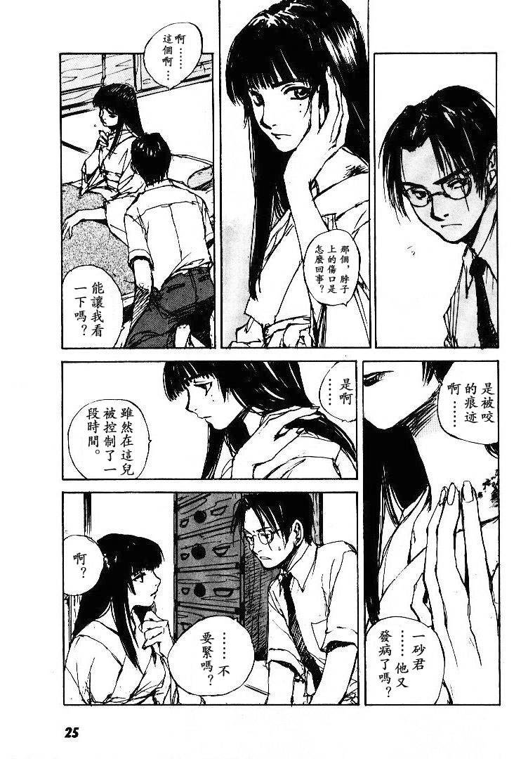 第5卷