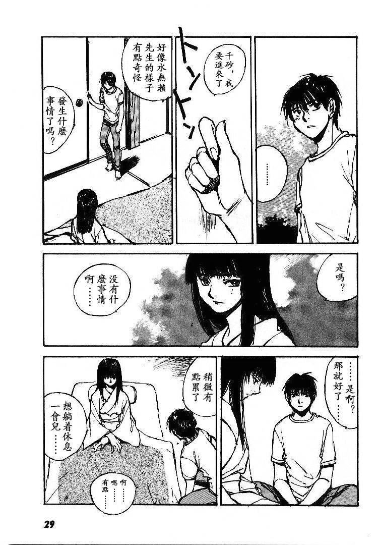 第5卷