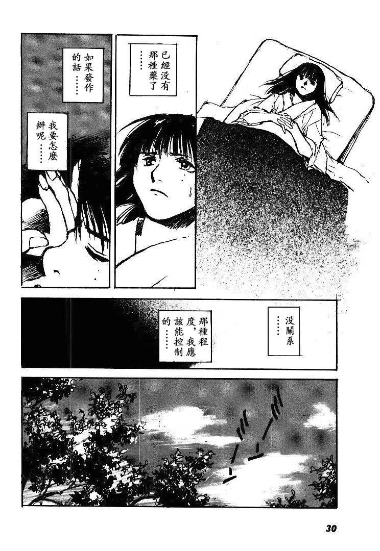 第5卷