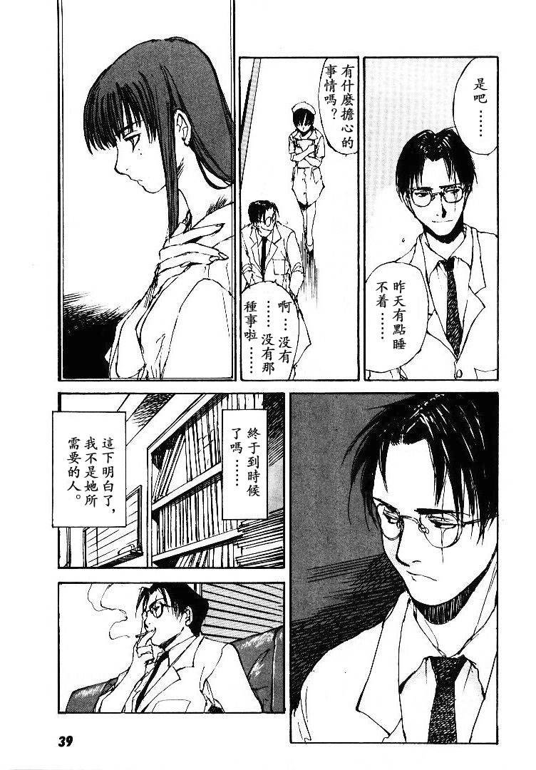 第5卷