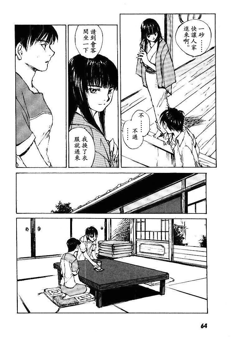 第5卷