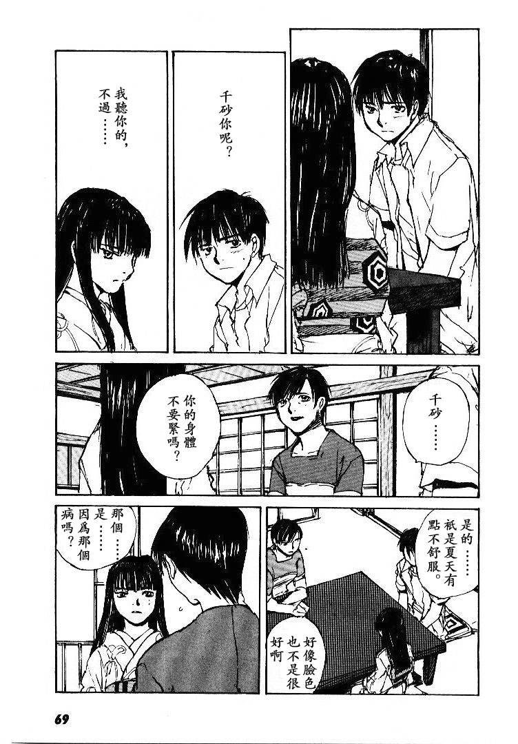 第5卷