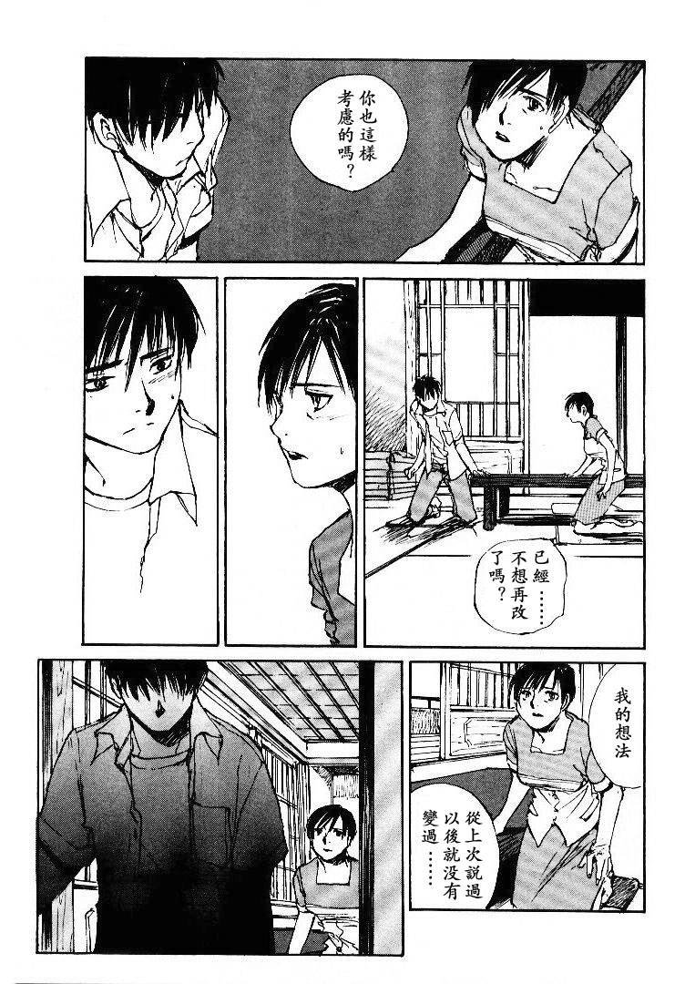 第5卷