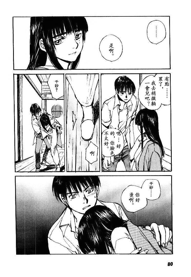 第5卷