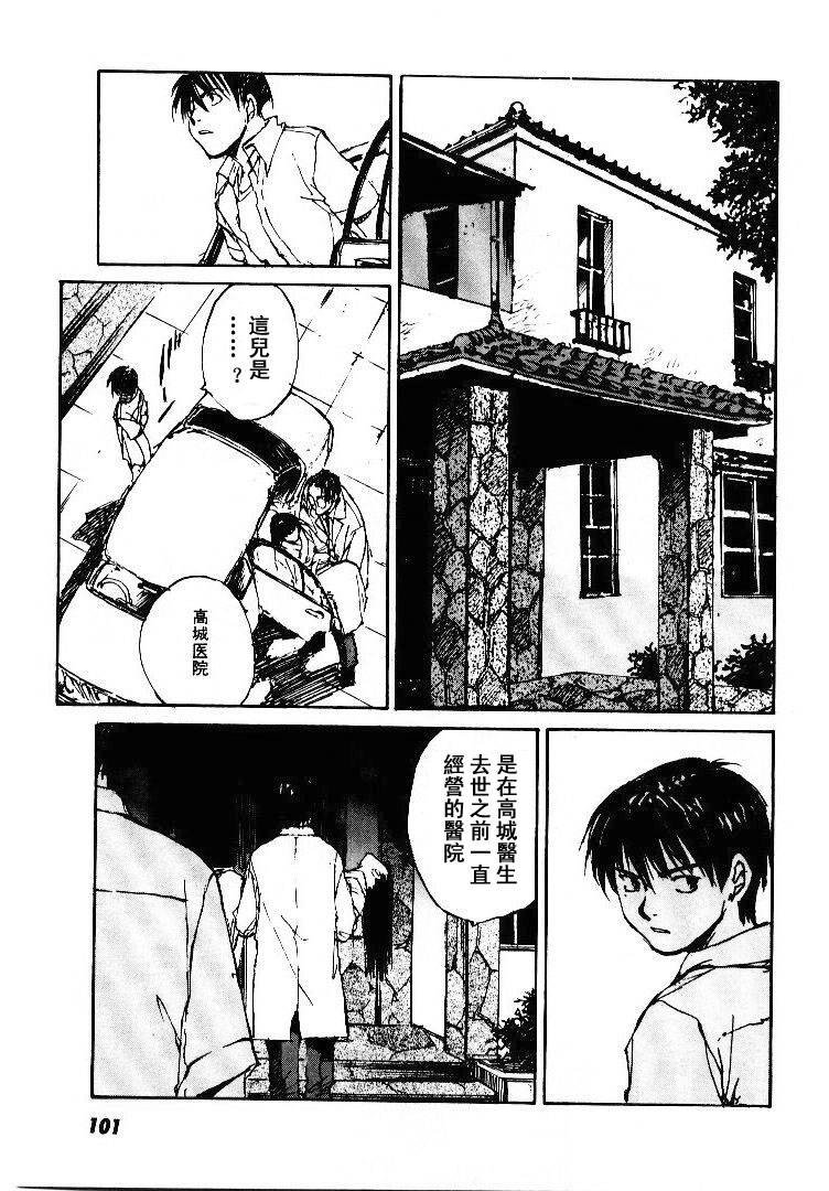 第5卷