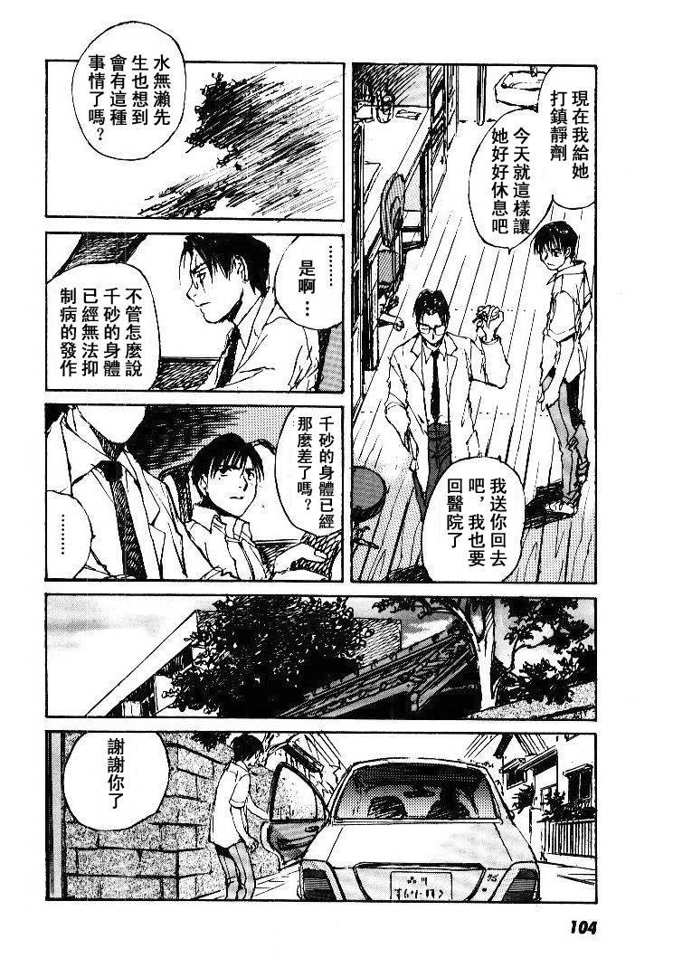 第5卷