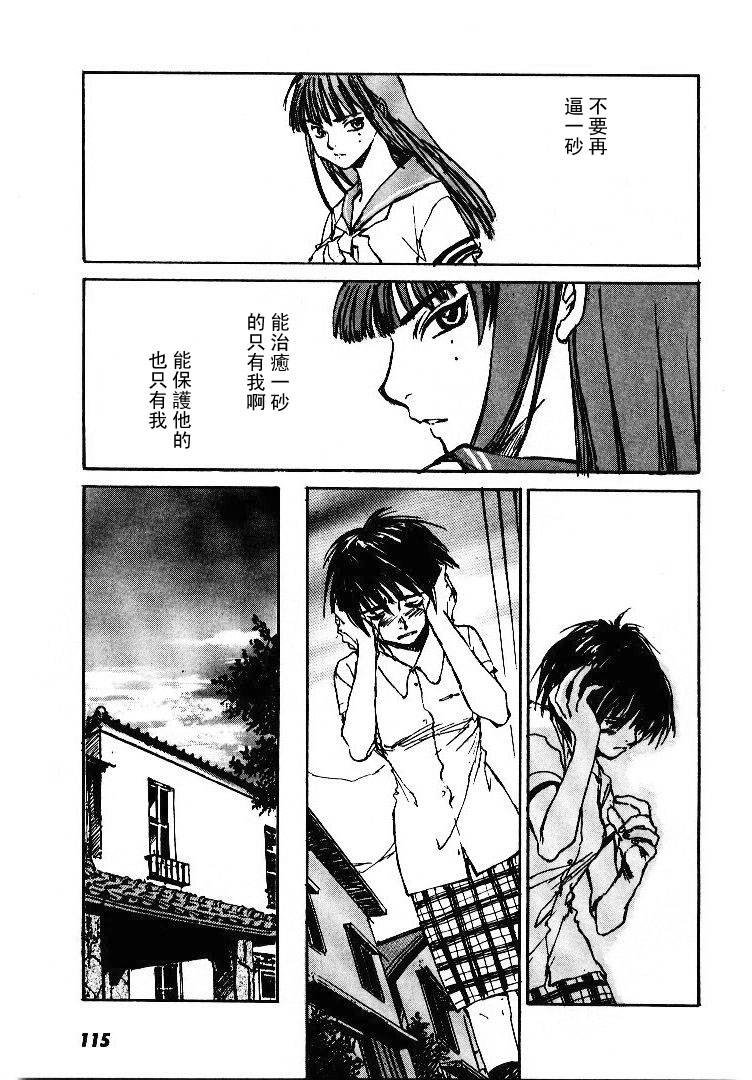 第5卷