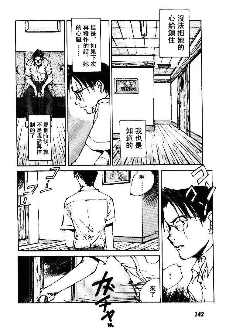 第5卷