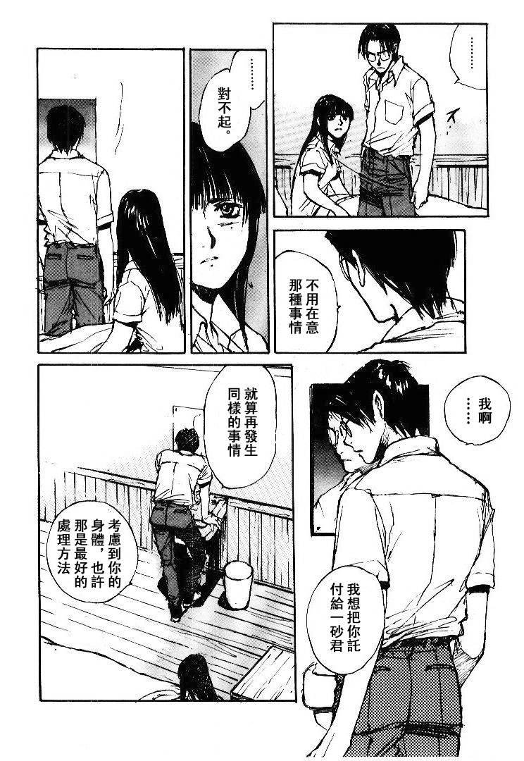第5卷